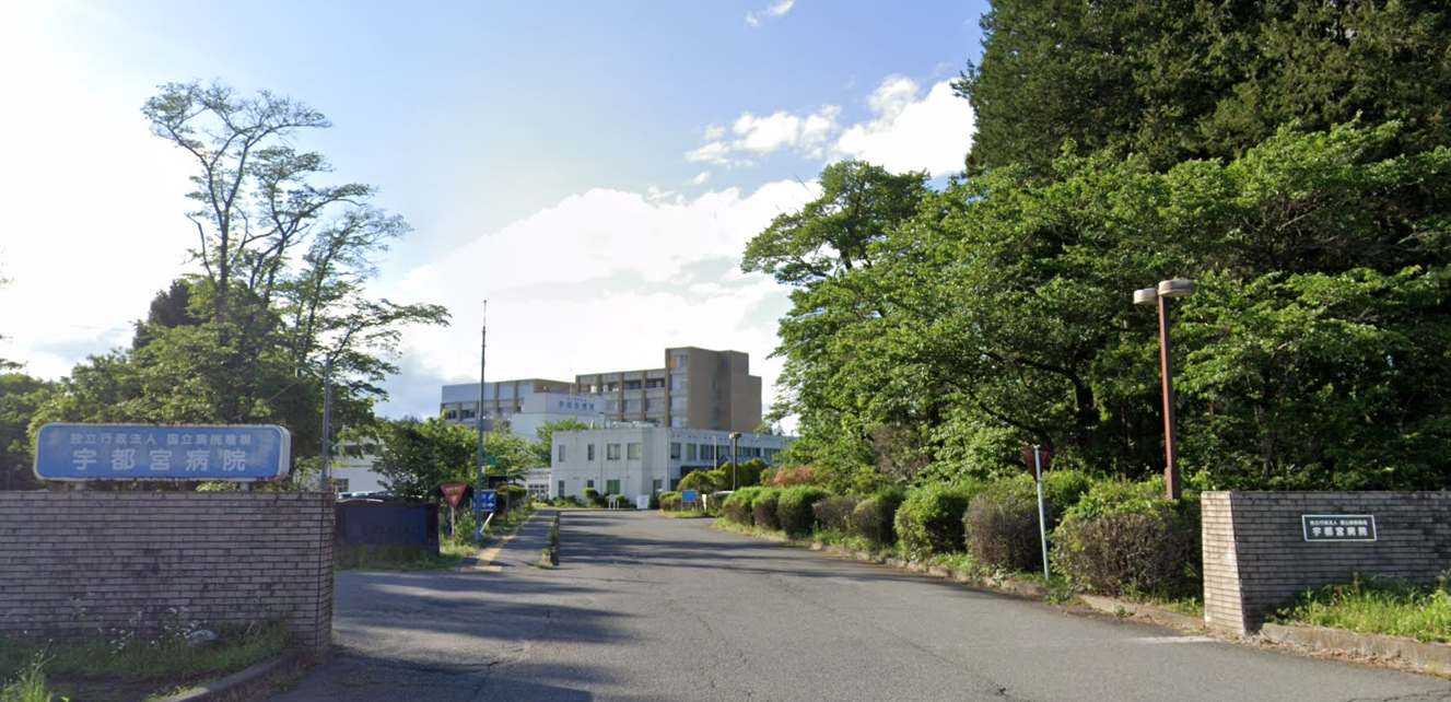 【看護師／宇都宮市】 [nil]　独立行政法人　国立病院機構宇都宮病院　(パート)の画像3